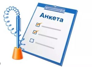 Што мислите за актуелните прашања во Македонија